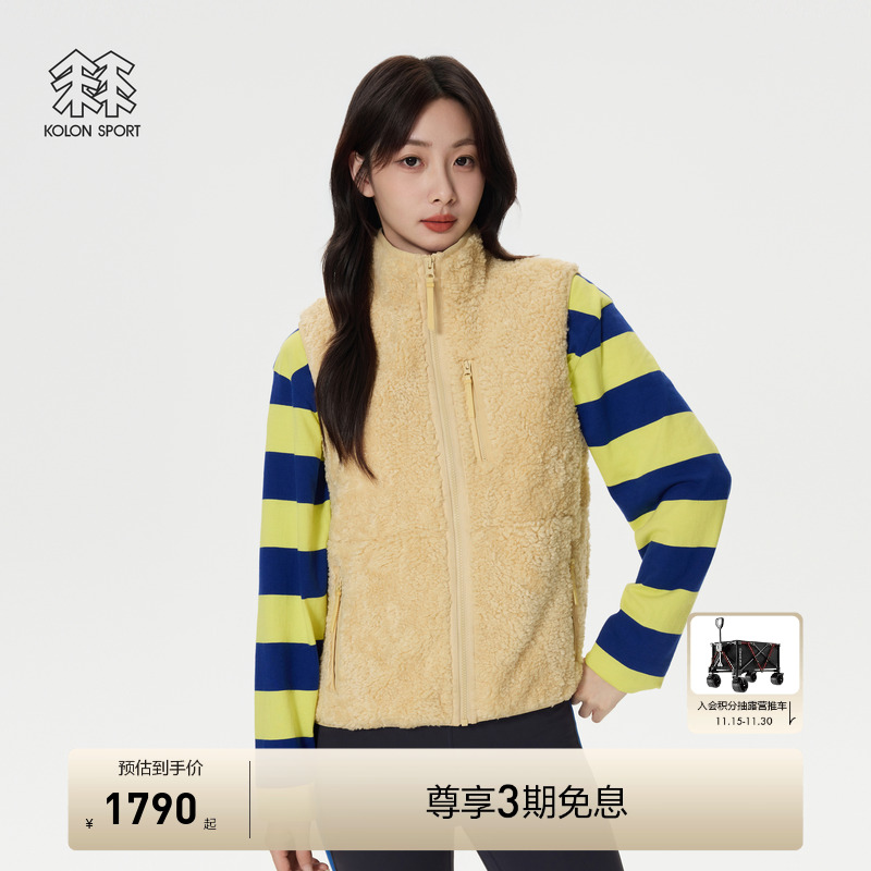 设计亮点，背部配色口袋