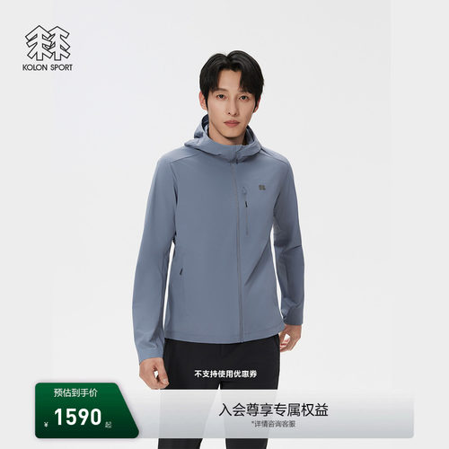 KOLON SPORT可隆防晒衣耐磨透湿防泼水UPF50+男Windforce防风夹克