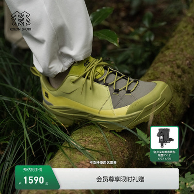 KOLON SPORT可隆MOUNT/AGE抓地耐磨V底MA APPROACH MT接近徒步鞋