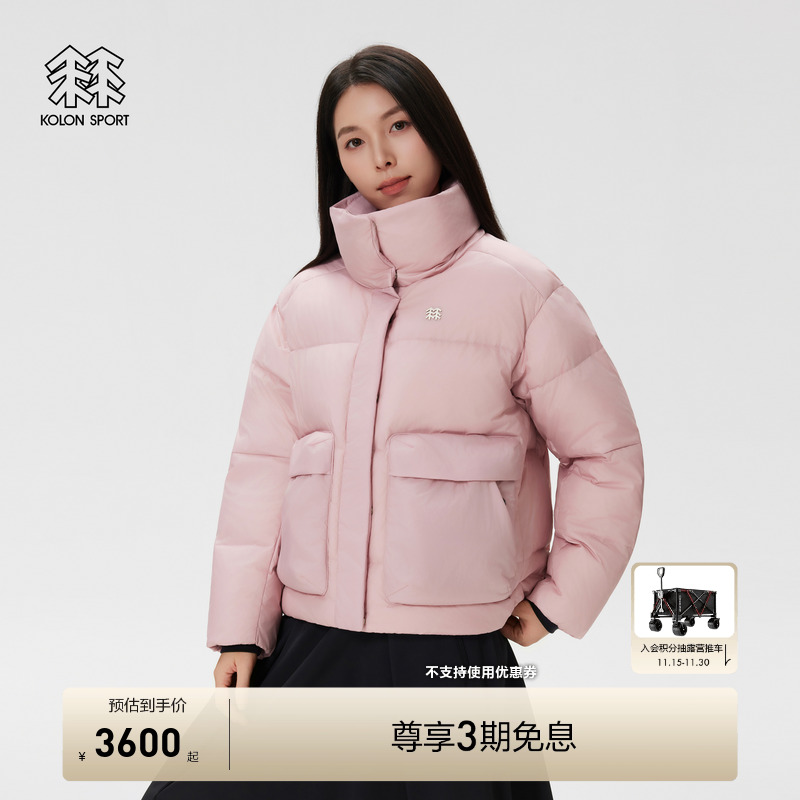 KOLON SPORT可隆羽绒衣女士轻量梭织宽松PUFFER鹅绒夹克外套