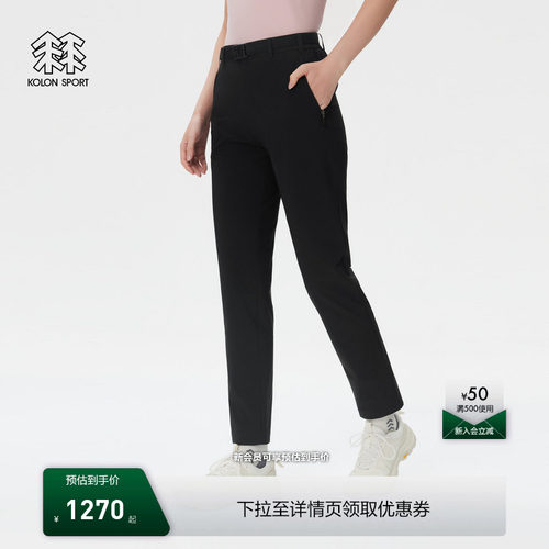 KOLON SPORT可隆户外运动裤耐磨防泼水女士火山岩REGULAR FIT长裤