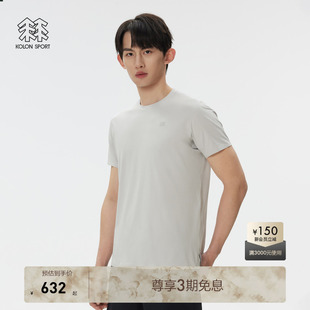 夏吸湿速干透湿徒步上衣内搭 T恤男士 KOLON SPORT可隆短袖