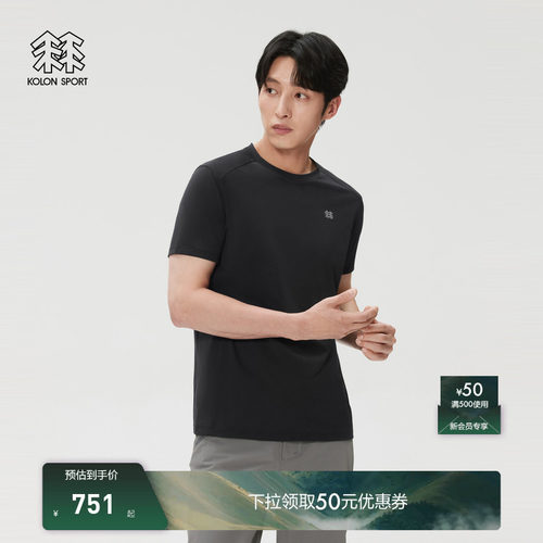 KOLON SPORT可隆吸湿速干T恤男士夏Naturetop拼接热压短袖T恤