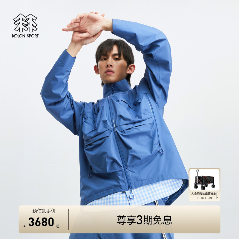 GORE-TEX 3层防水面料 全压胶防水工艺