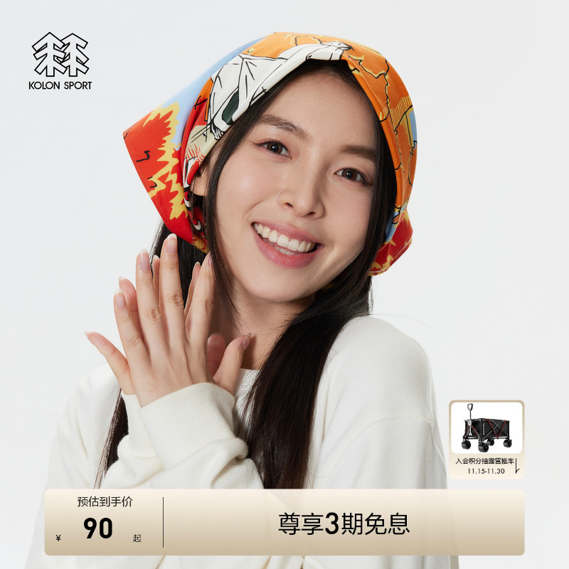 KOLON SPORT可隆露营冬小方巾男女同款常青树涂鸦印花纯棉围巾