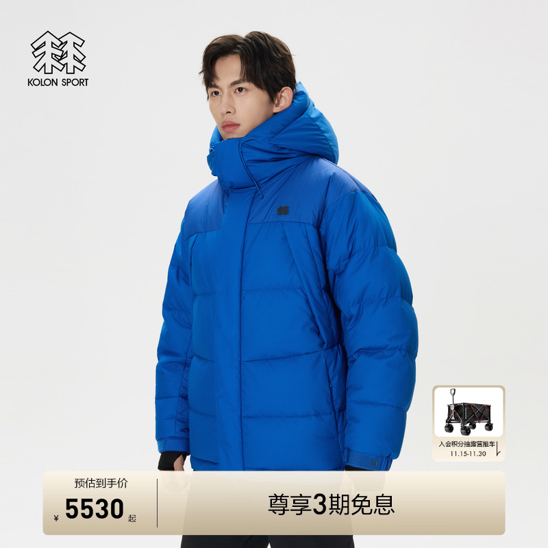 双层立衬设计，自然空气层