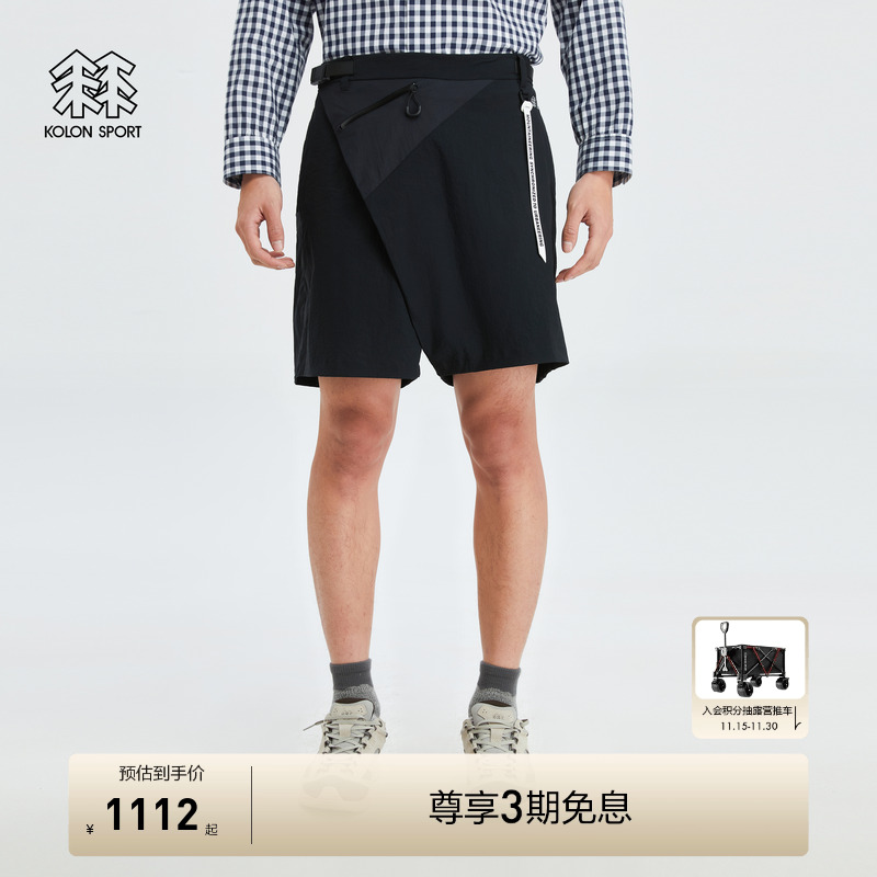 耐磨锦纶面料 宽松廓形潮流叠穿