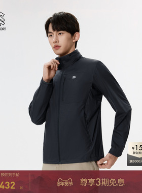 KOLON SPORT可隆户外夹克2WAYS连帽夹克防泼水透湿春夏男立领外套