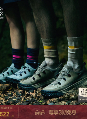 KOLON SPORT可隆户外COMFY联名GTX露营鞋男女同款机能风登山鞋