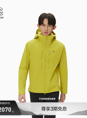 KOLON SPORT可隆软壳衣防泼水防风透湿耐磨男士Climbing软壳夹克