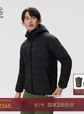 KOLON SPORT可隆羽绒衣男士SOTSOT连帽羽绒服一体式轻量羽绒夹克