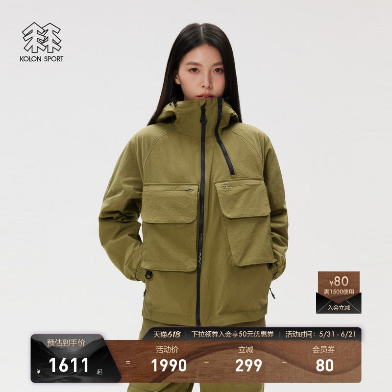 KOLON SPORT可隆户外休闲衣男女同款Weather Monster Hybrid夹克