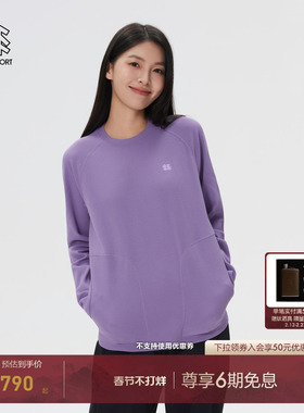 KOLON SPORT可隆吸湿速干T恤防晒UPF50+透湿男女同款插肩长袖T恤