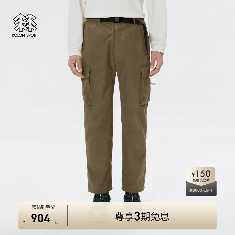 KOLON SPORT可隆中性户外运动裤露营防泼水耐磨宽松多口袋长裤
