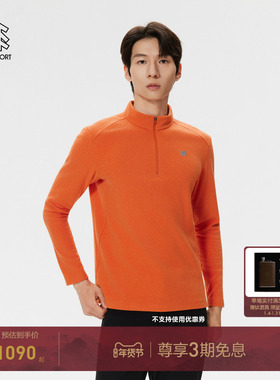 KOLON SPORT可隆抓绒衣保暖男士POLARTEC Fleece半拉链长袖T恤