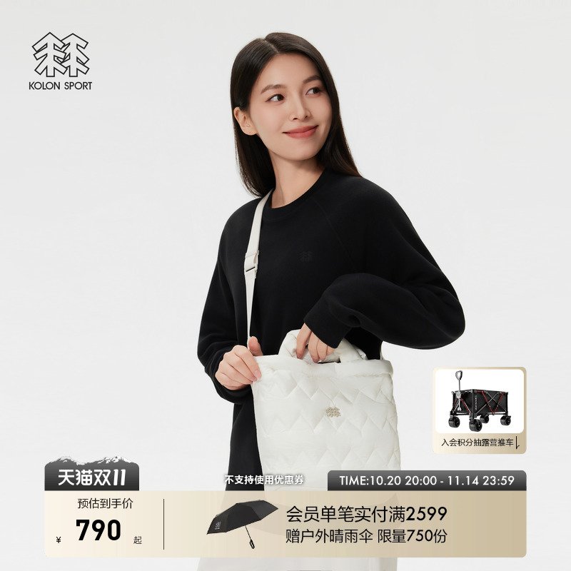 KOLON SPORT可隆挎包拎包休闲包SOTSOT多隔层绗缝女士斜挎包