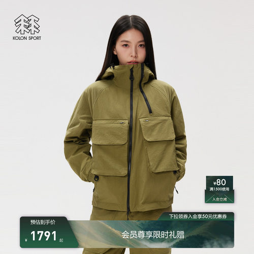 KOLON SPORT可隆户外休闲衣男女同款Weather Monster Hybrid夹克