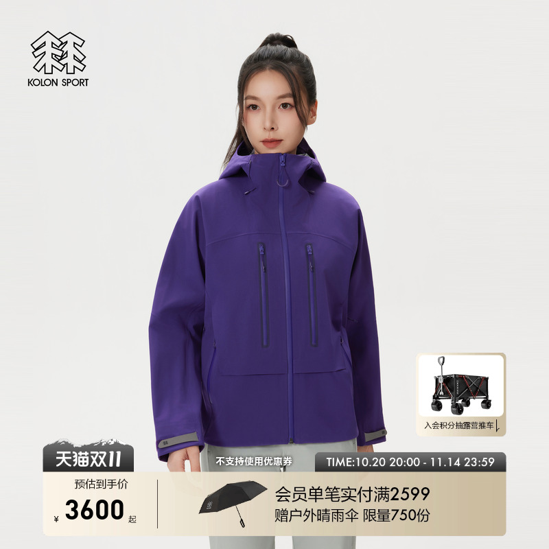 KOLON SPORT可隆户外休闲衣防风女士eVent 3L宽松弹力夹克