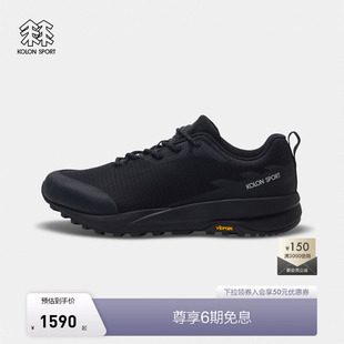 SPORT可隆徒步鞋 防水旅行鞋 男女同款 GTX户外休闲鞋 SKYLER2 KOLON