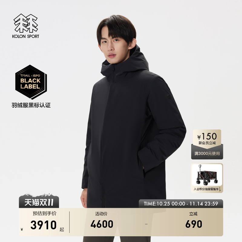 立体剪裁贴合身形