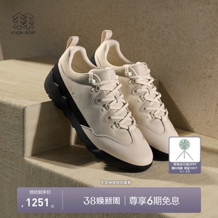 KOLON SPORT可隆休闲鞋缓震耐磨V底RUNNER 73户外运动鞋