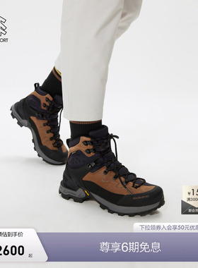 KOLON SPORT可隆MOUNTIAN X户外登山鞋GTX 4L男女同款抓地徒步鞋