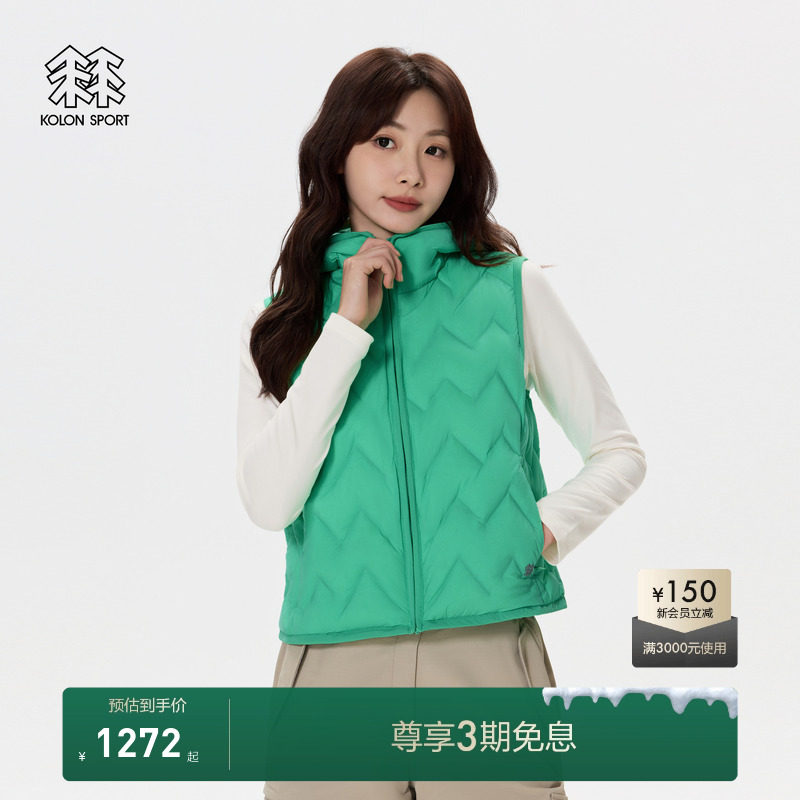 KOLON SPORT可隆女冬轻量排骨羽绒马夹露营梭织鹅绒无袖上衣内搭