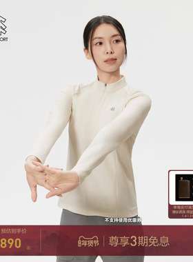 KOLON SPORT可隆吸湿速干T恤女士S-FUNCTIONAL半拉链长袖T恤