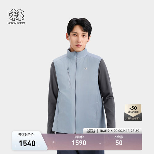 KOLON SPORT可隆保暖棉衣防泼水P棉男士多口袋轻薄棉马夹