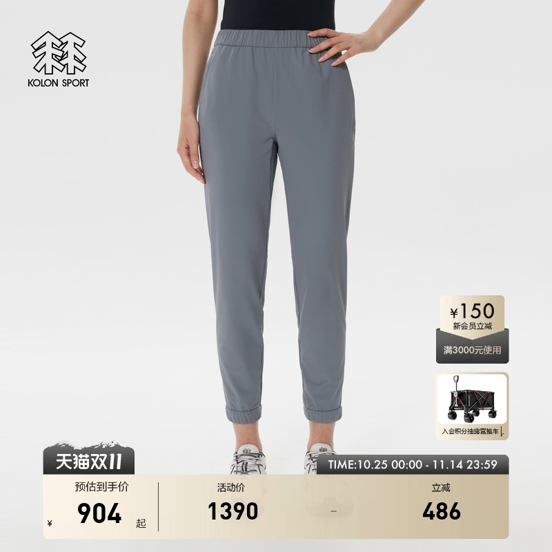 腰部采用全松紧弹力带加一体式抽绳设计