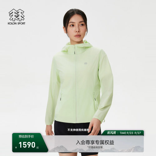 KOLON SPORT可隆防晒衣防泼水UPF40+女士轻质AIR-LIGHT防风夹克