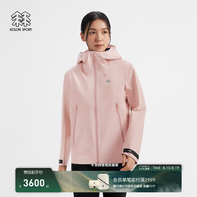 KOLON SPORT可隆冲锋衣耐磨透湿防水防风女款徒步K-26 3L冲锋衣
