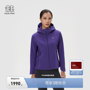 KOLON 弹力软壳夹克 SPORT可隆软壳衣防泼水透湿防风男女同款