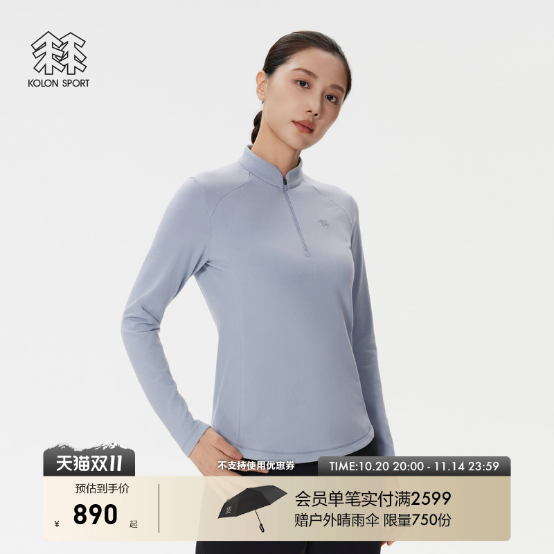 KOLON SPORT可隆户外休闲衣女士仿羊毛户外运动内搭半拉链长袖T恤