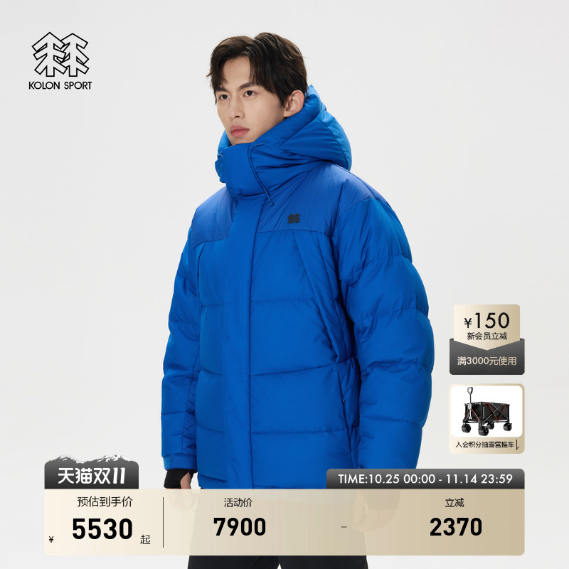 双层立衬设计,自然空气层