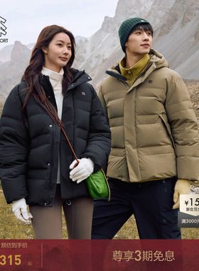 KOLON SPORT可隆羽绒衣防泼水防风鹅绒夹克男女宽松廓形羽绒服