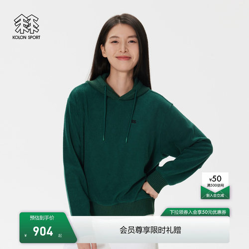 细腻柔软抓绒卫衣