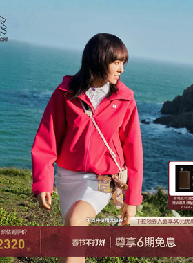KOLON SPORT可隆冲锋衣透湿防风耐磨女士2L短款宽松防水夹克