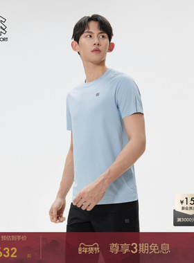 KOLON SPORT可隆男士T恤吸湿速干圆领内搭透湿男士夏徒步速干衣