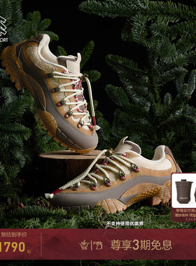 KOLON SPORT可隆徒步鞋男女同款耐磨抓地V底TON XMAS徒步鞋