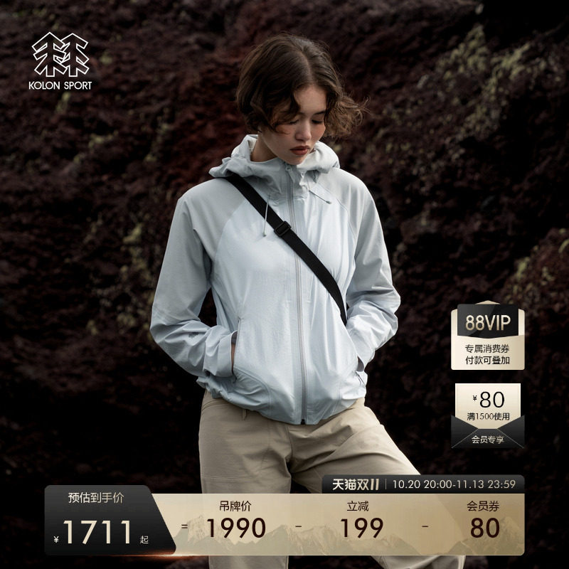 KOLON SPORT可隆软壳衣MOUNT/AGE防泼水UPF50+女软壳夹克拼接外套