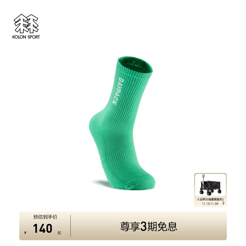 精选特殊工序处理的原纱，质地柔软且耐久