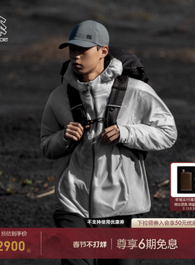 KOLON SPORT可隆保暖棉衣防泼水PERTEX防风LT VITAL M1男棉服夹克