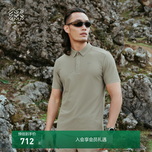 KOLON SPORT可隆登山速干衣AIRMESH吸湿速干透湿凉感短袖 POLO衫