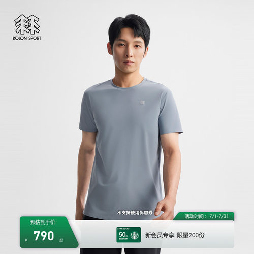 KOLON SPORT可隆户外休闲衣抗菌接触凉感UPF40+男冷黑圆领短袖T恤