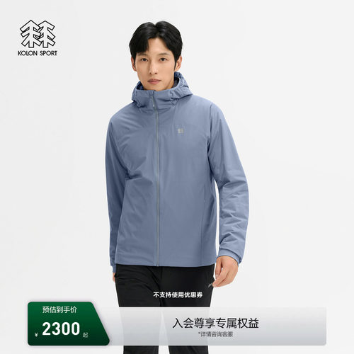 KOLON SPORT可隆棉服透湿防泼水防风P棉男士KERN轻量棉服夹克