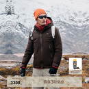 KOLON 轻量防风羽绒夹克 SPORT可隆羽绒衣3L防水透湿防静电男士