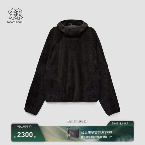 【K:系列】KOLON SPORT可隆抓绒衣男女保暖P棉POLARTEC抓绒卫衣