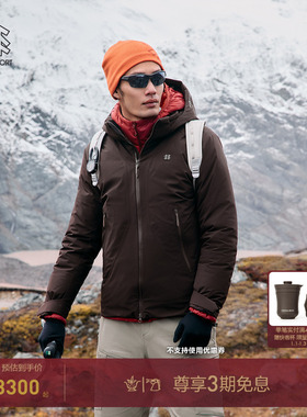 KOLON SPORT可隆羽绒衣3L防水透湿防静电男士轻量防风羽绒夹克