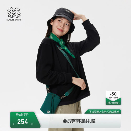 柔软触感单肩包